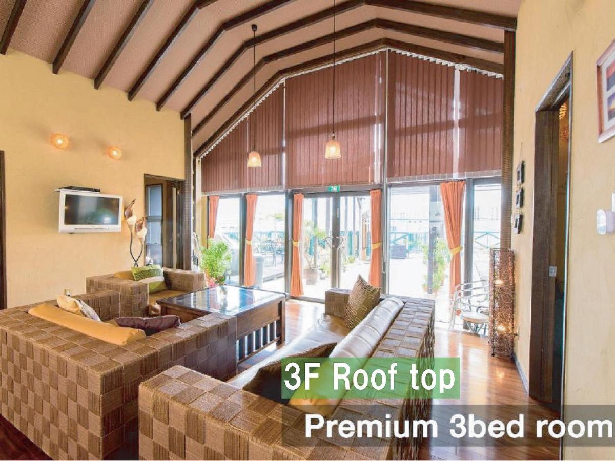 Apartamento El Sol Town Okinawa Chatan Exterior foto