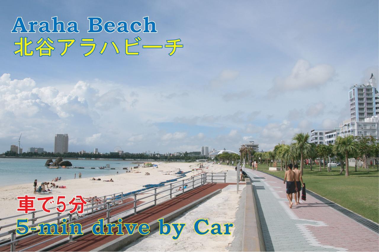 Apartamento El Sol Town Okinawa Chatan Exterior foto