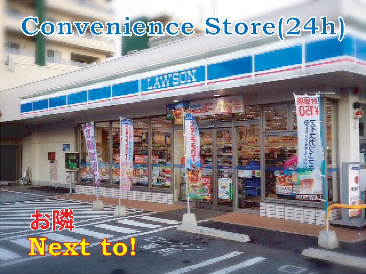 Apartamento El Sol Town Okinawa Chatan Exterior foto