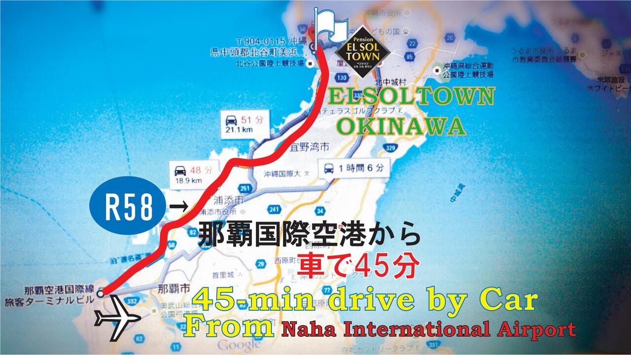 Apartamento El Sol Town Okinawa Chatan Exterior foto