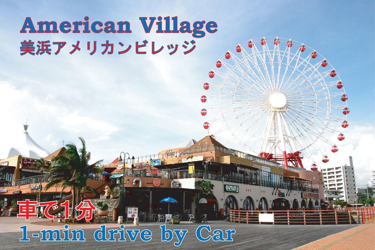 Apartamento El Sol Town Okinawa Chatan Exterior foto