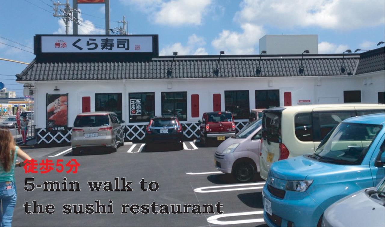 Apartamento El Sol Town Okinawa Chatan Exterior foto